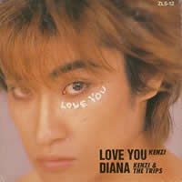 LOVE YOU/DIANA