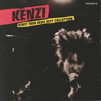 KENZI TWIN VERY BEST COLLECTION