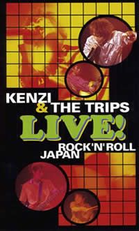 LIVE！ROCK'N'ROLL JAPAN